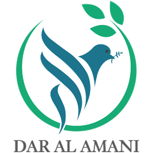 Dar-Al-Amani-Logo-Small